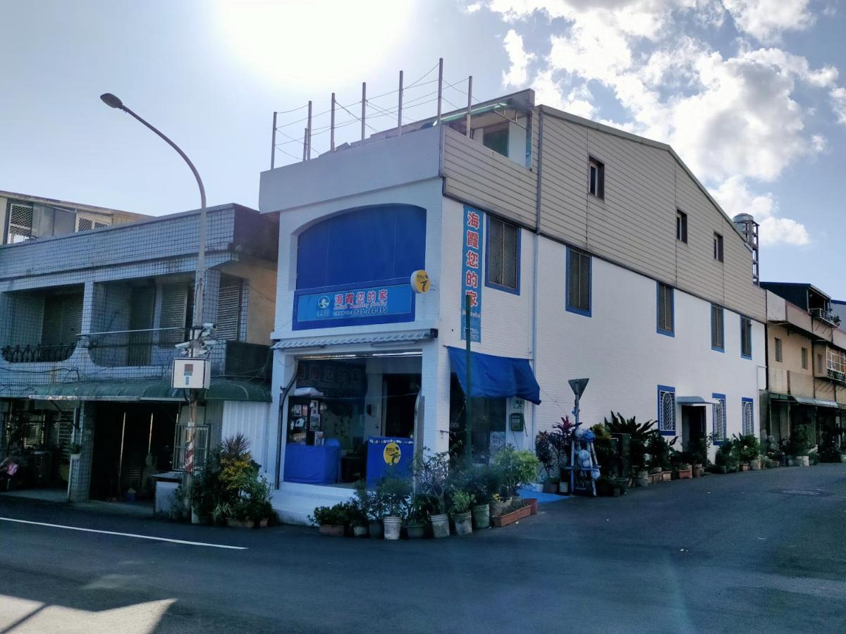 Hai Xia Your Home Fulong Ngoại thất bức ảnh