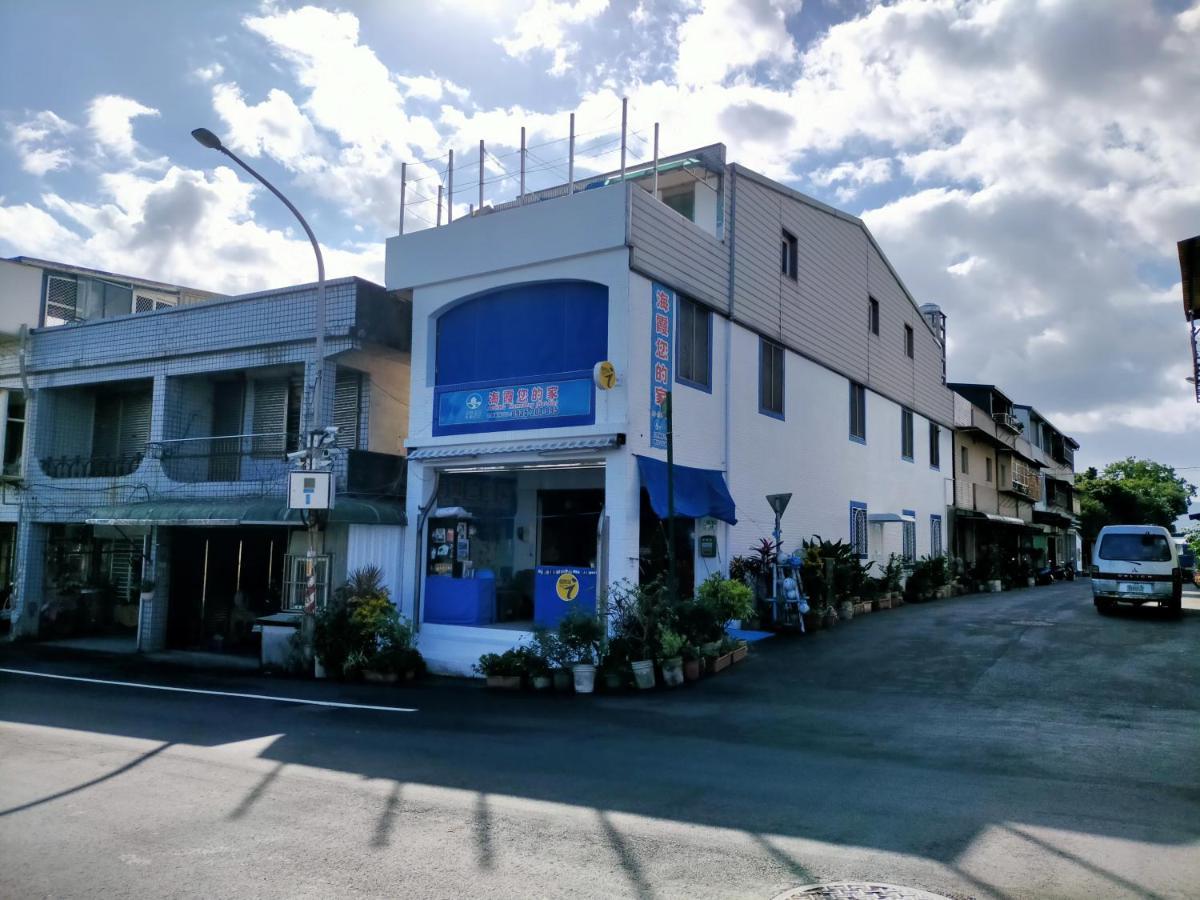 Hai Xia Your Home Fulong Ngoại thất bức ảnh