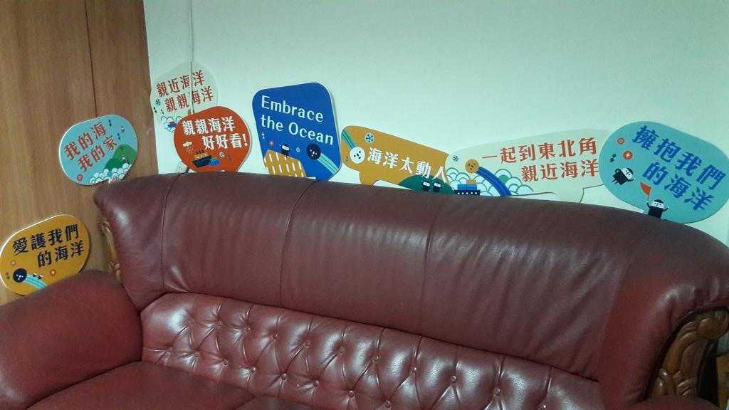 Hai Xia Your Home Fulong Ngoại thất bức ảnh