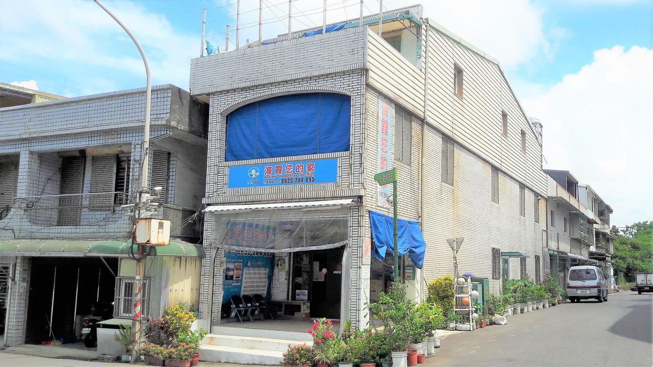 Hai Xia Your Home Fulong Ngoại thất bức ảnh