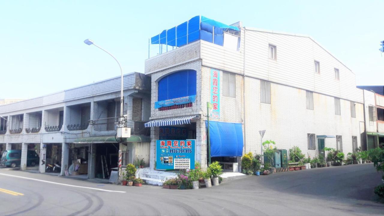 Hai Xia Your Home Fulong Ngoại thất bức ảnh